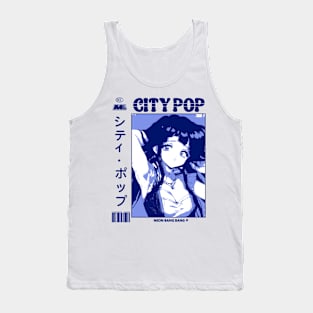 City Pop | シティ・ポップ Tank Top